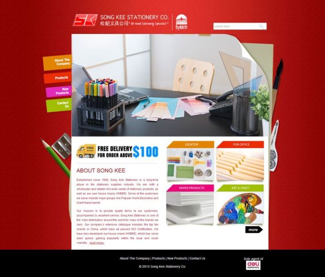Song Kee Stationary. 15 corporate website designs by alittletypical.